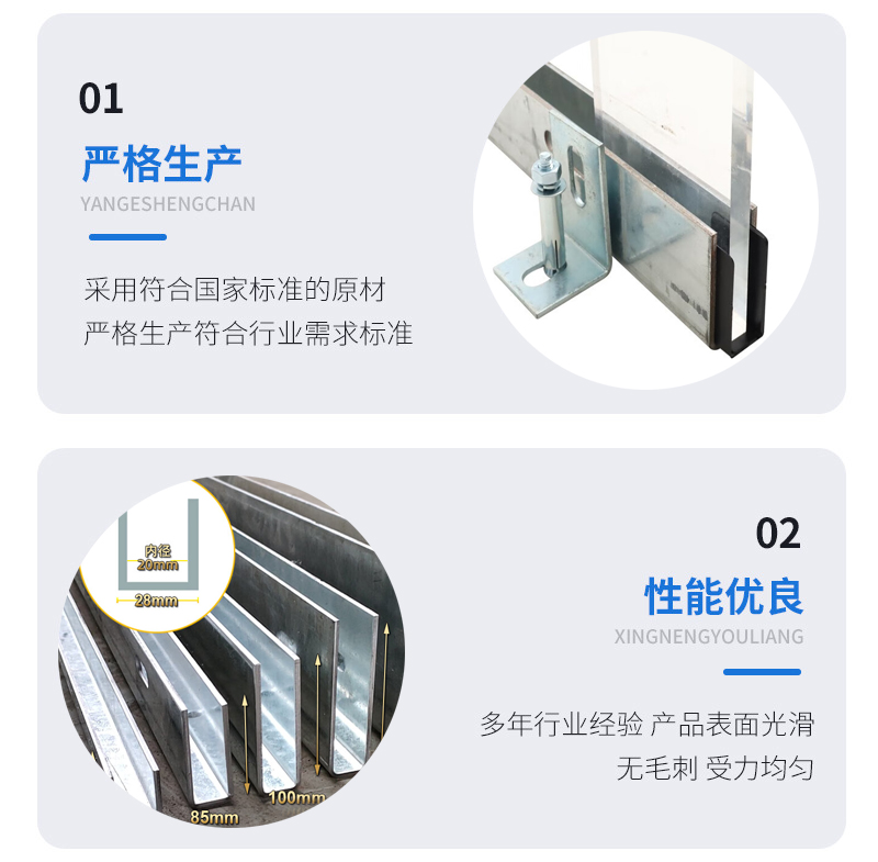 覃塘幕墙钢板折弯件